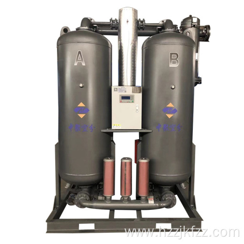 Long Life Cycle Air Cooled Compressed Air Dryer